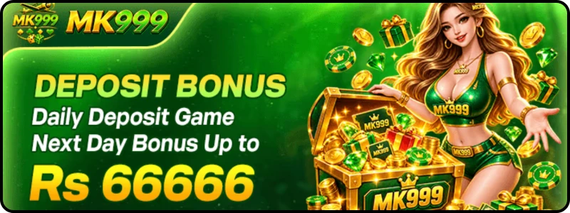 MK999 Download