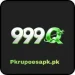 999Q