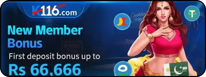 K116 APK